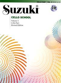 Suzuki Cello School, vol. 5 (BK/CD) Piano Traders