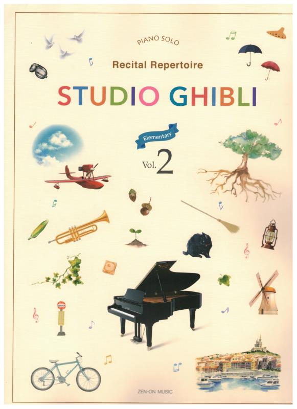 Studio Ghibli Recital Repertoire Vol 2 (Elementary) Piano Traders
