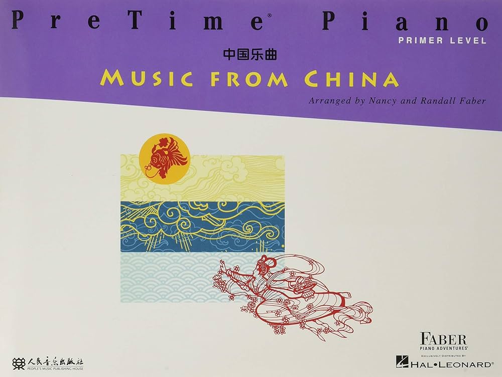 Pre Time Piano Music from China Primer Level (HL) Piano Traders