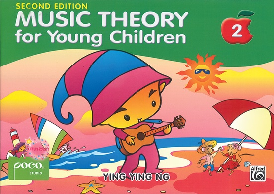 Poco Music Theory for Young Children 2 Piano Traders